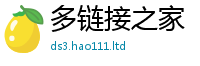 7777788888管家婆老家凤凰所7777788888管家婆王中王佛祖天书